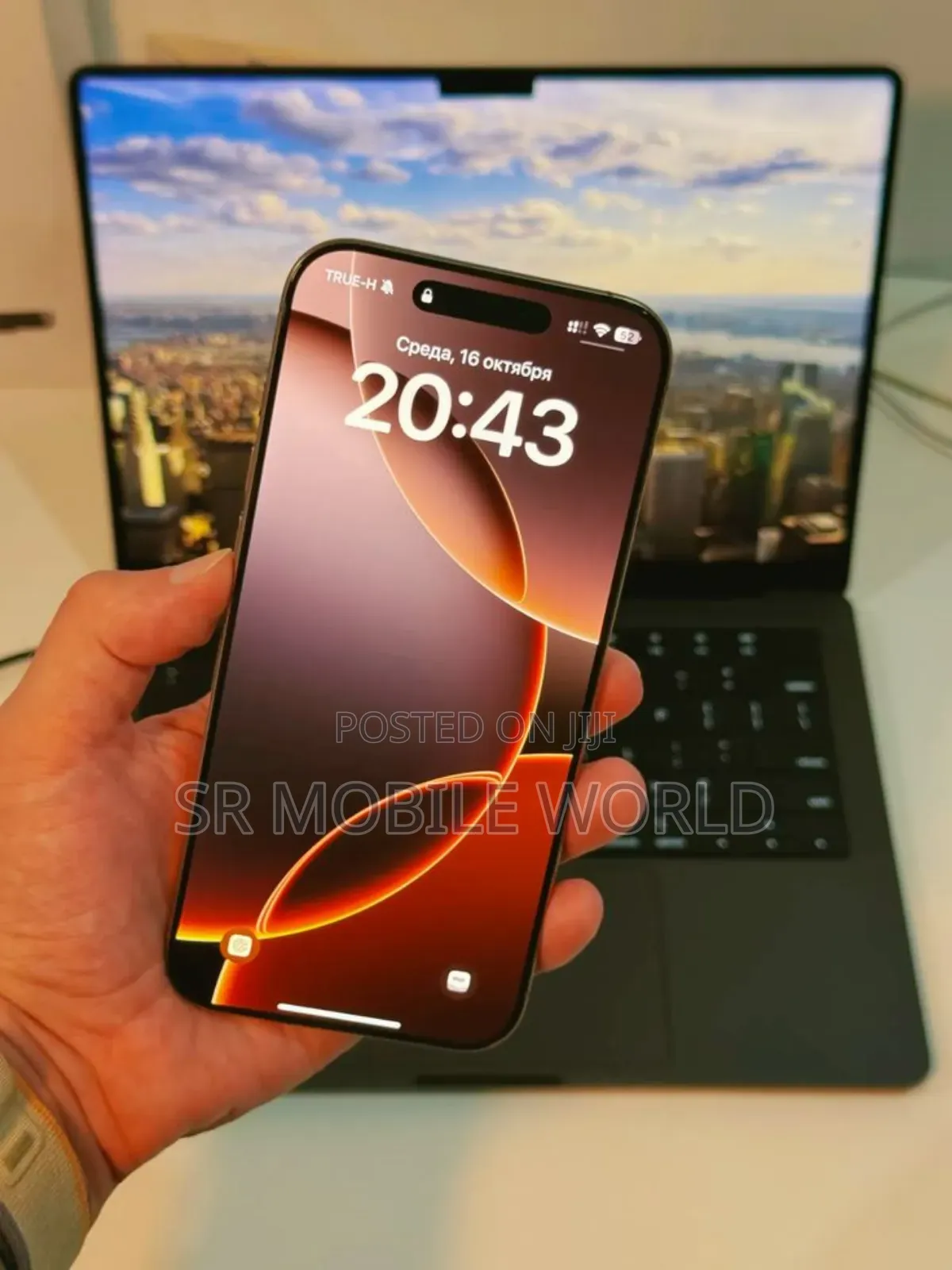 New Apple iPhone 16 Pro Max 256 GB