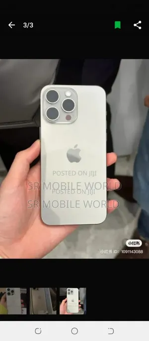 New Apple iPhone 16 Pro Max 256 GB