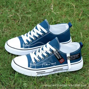 Sneakers for Young Boys.