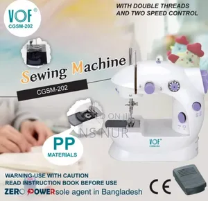 Photo - CGSM-202 Mini Sewing Machine