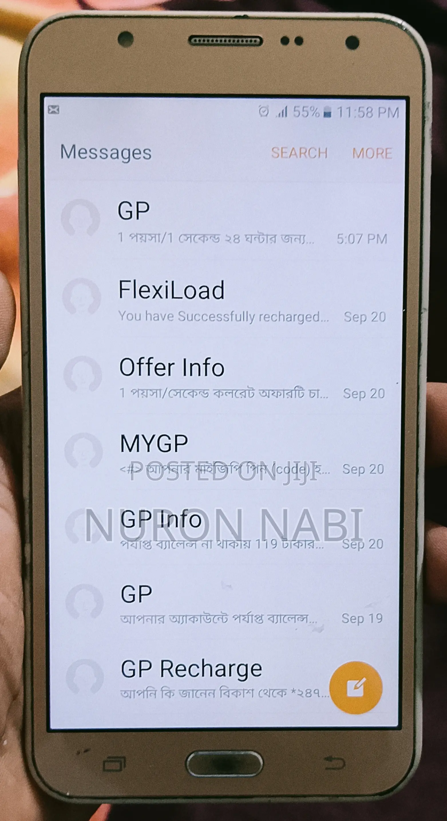 Samsung Galaxy J7 16 GB Gold