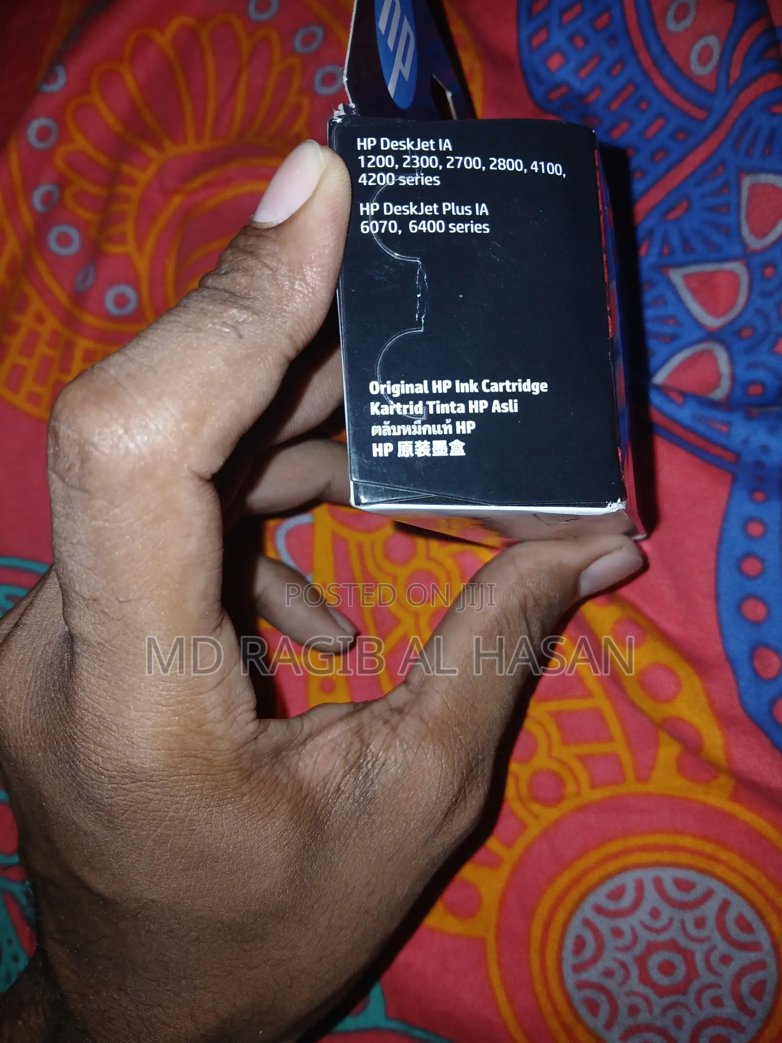 Hp Ink Advantage Cartidge