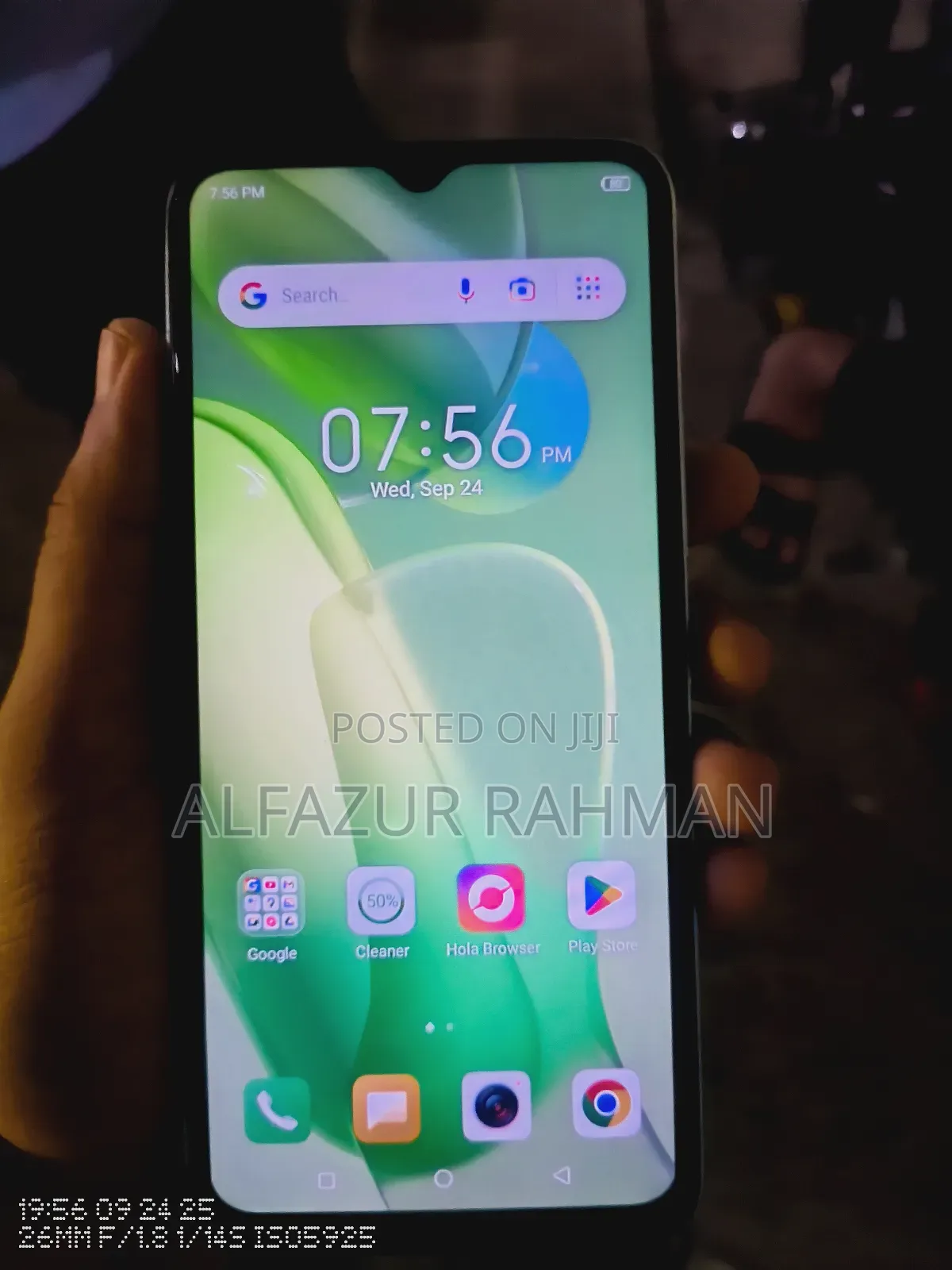 Itel Vision 5 64 GB Green