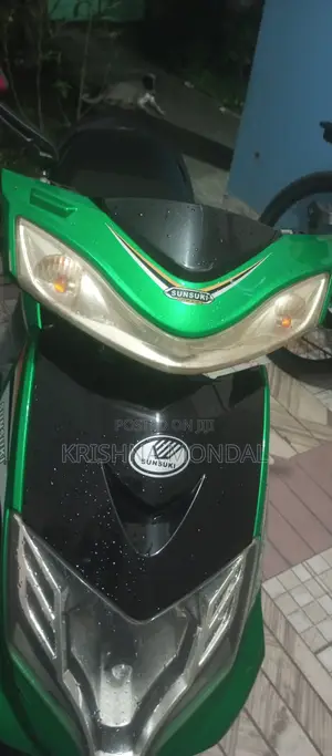 SanLG SL200ZH 2020 Beige