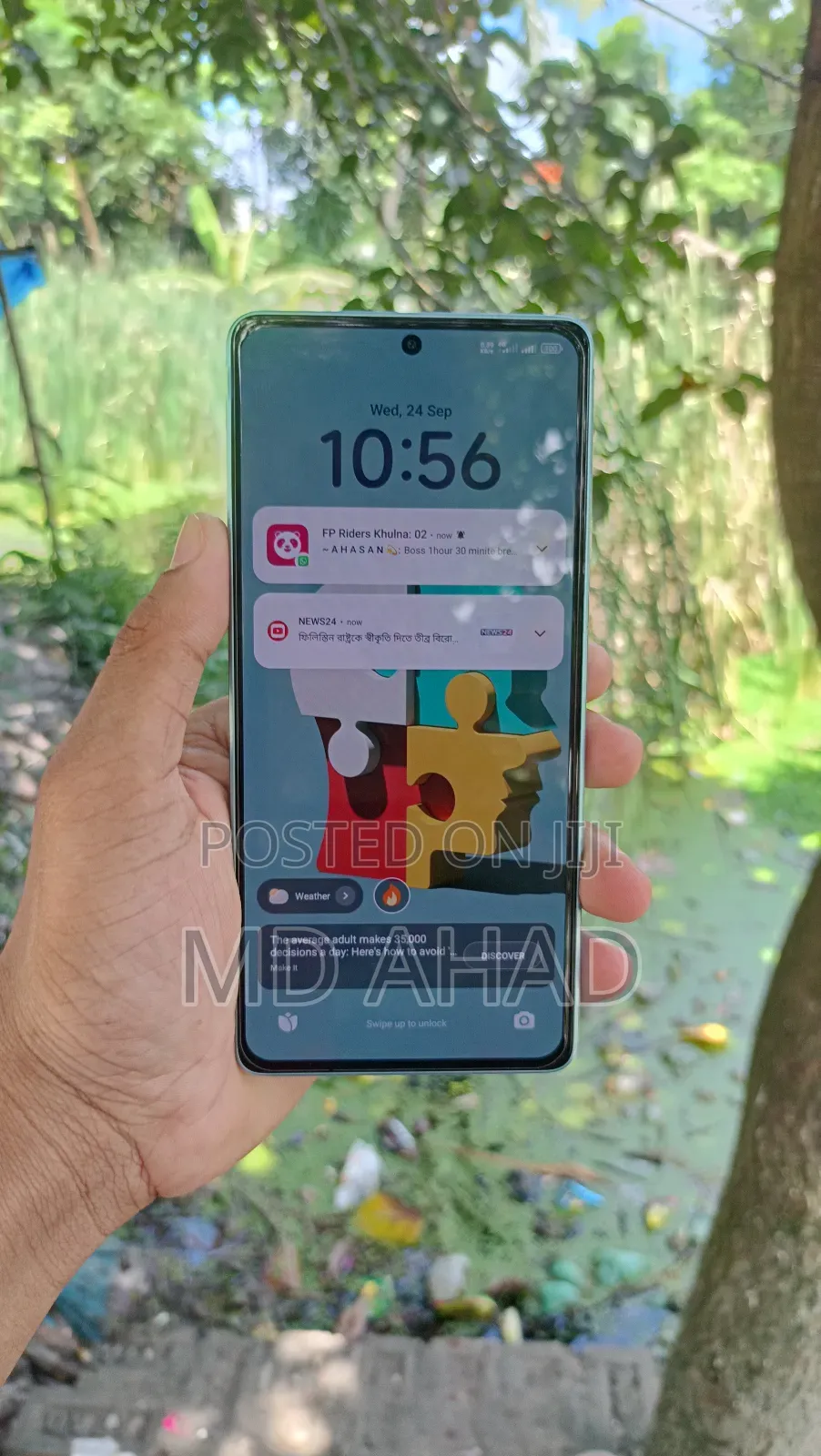 New Xiaomi Redmi Note 13 128 GB Blue