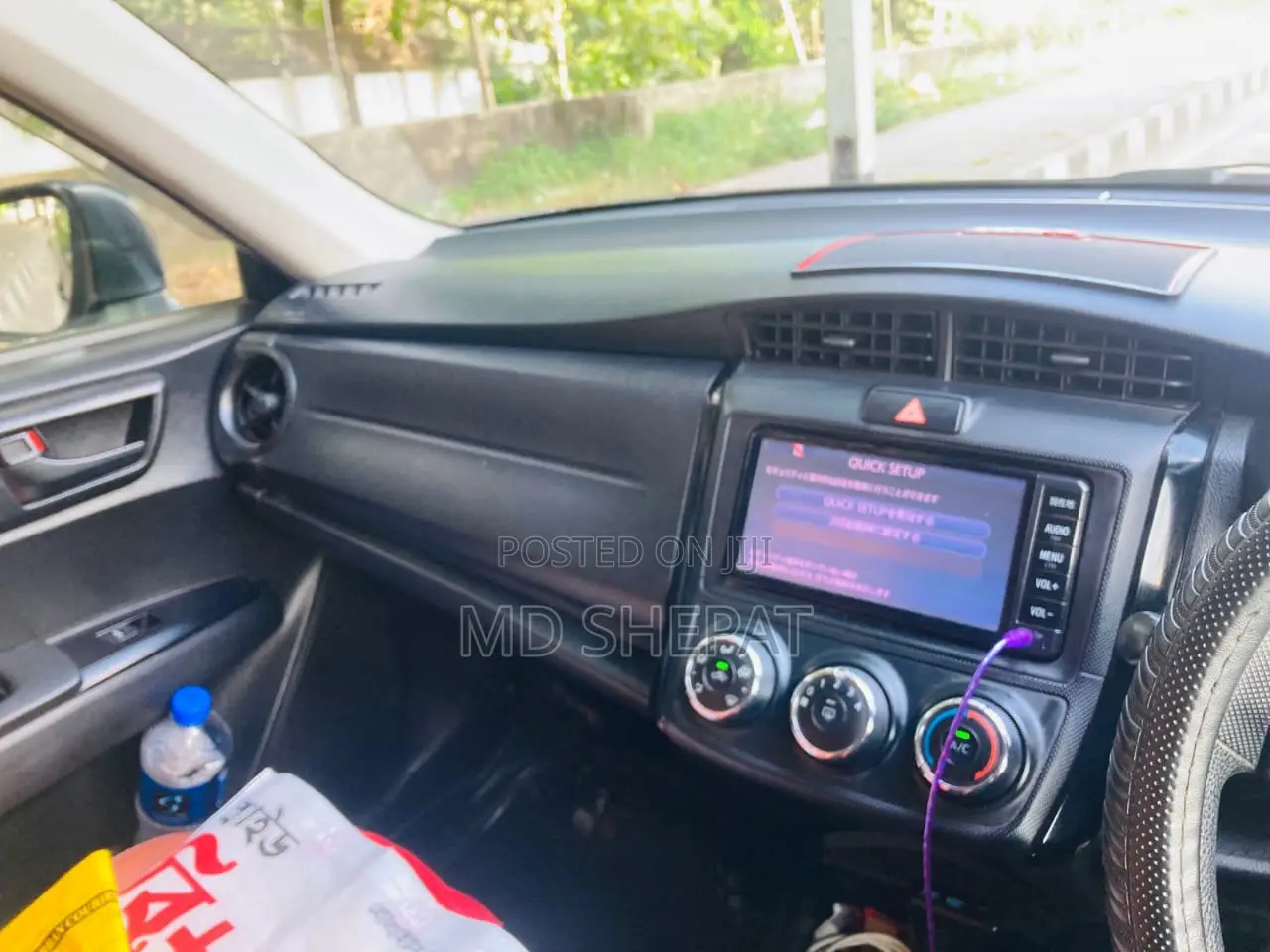 Toyota Axio 2016 Black