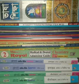 Photo - Course Books and Test Papers