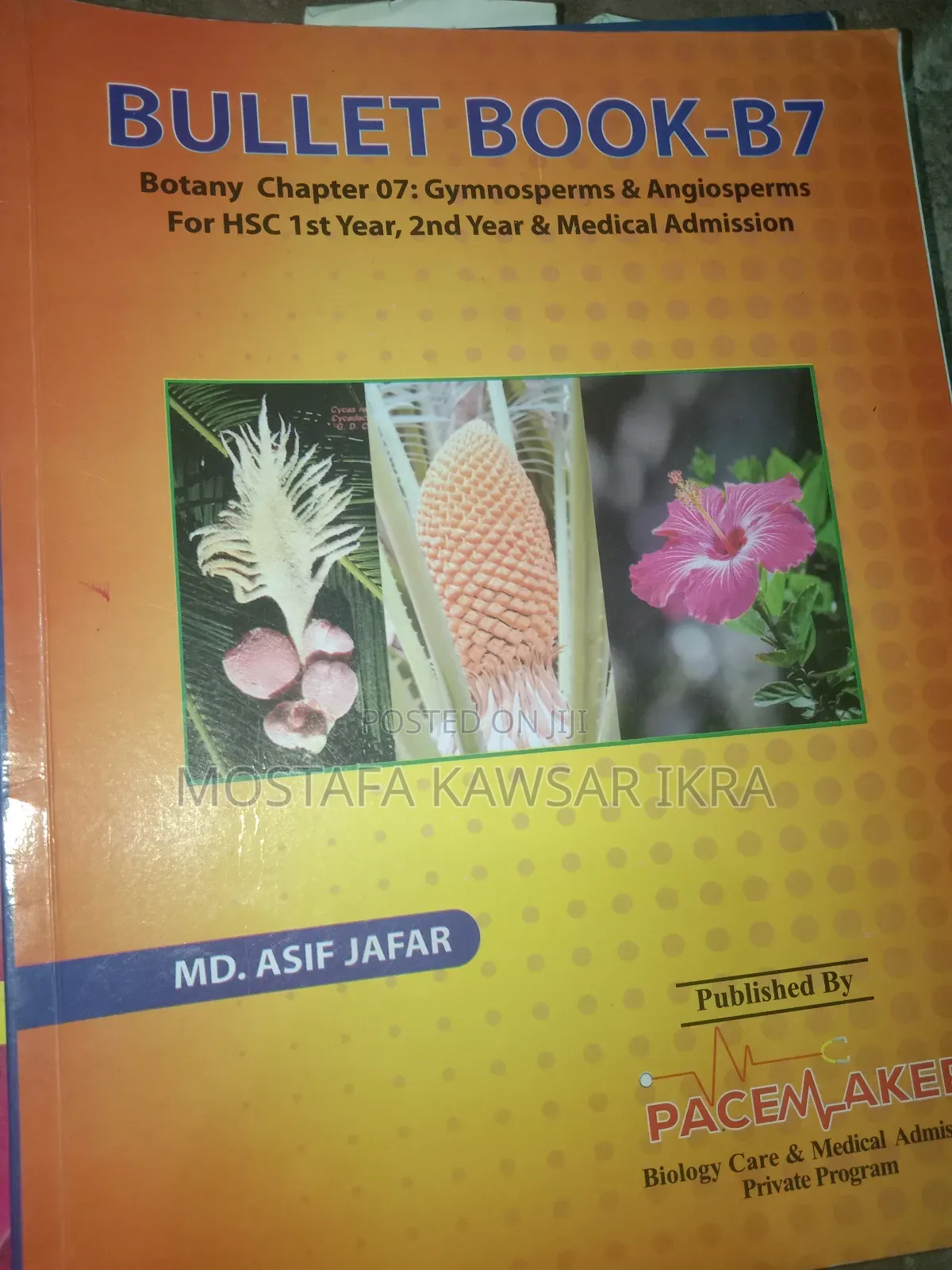 Course Books and Test Papers