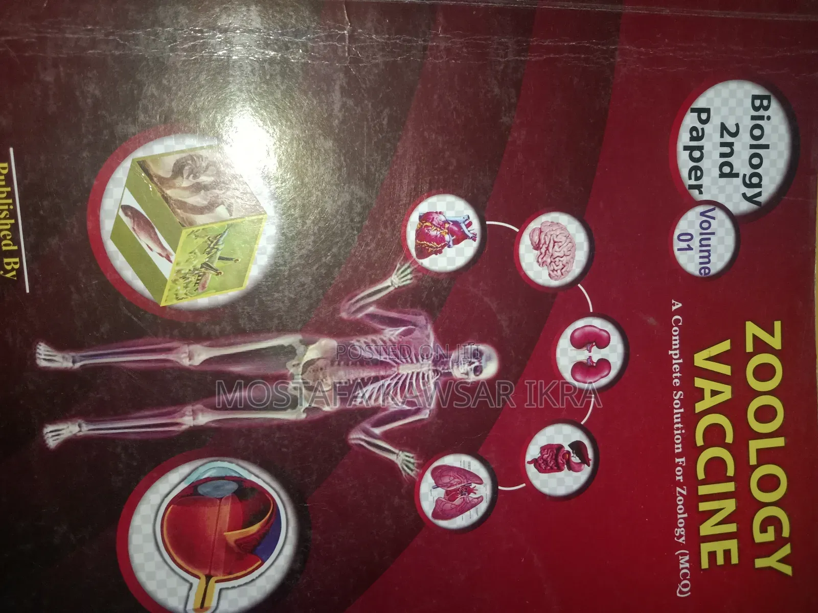 Course Books and Test Papers