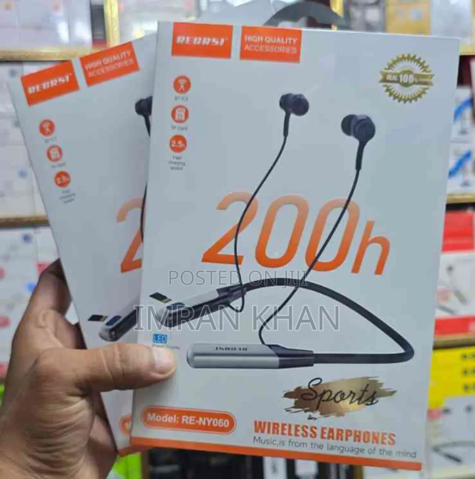 Recrsi Re-Ny060v Neckband Ndash