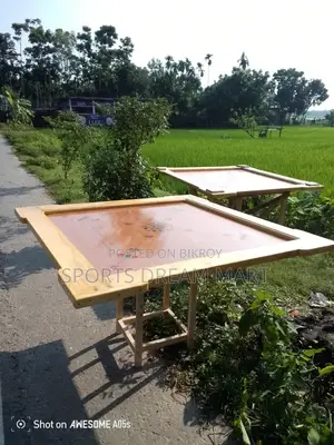 কারাম বোর্ড ৫৬ ইঞ্চি