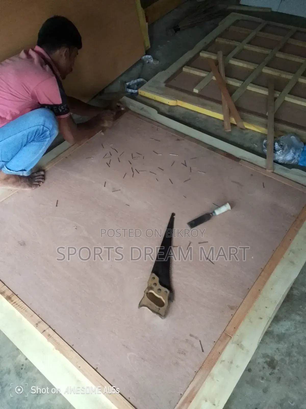 কারাম বোর্ড ৫৬ ইঞ্চি