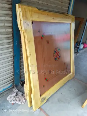 কারাম বোর্ড ৫৬ ইঞ্চি