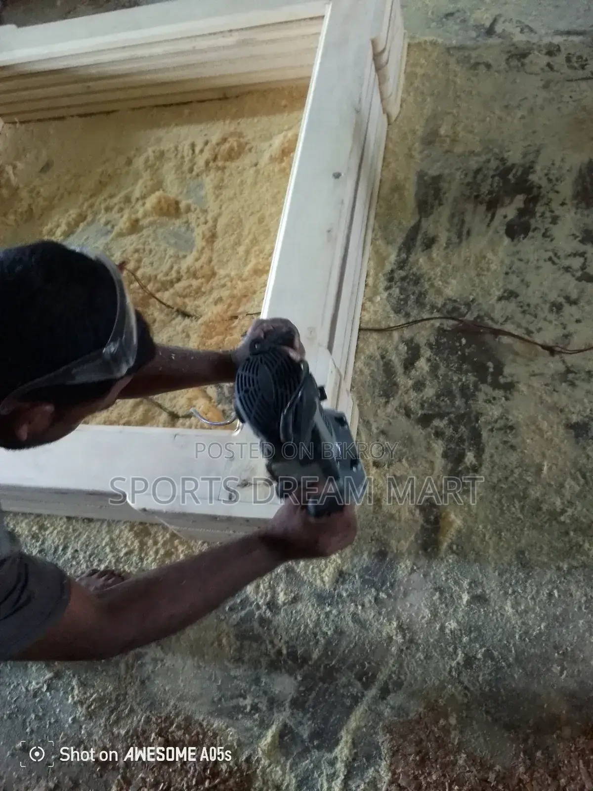 কারাম বোর্ড ৫৬ ইঞ্চি