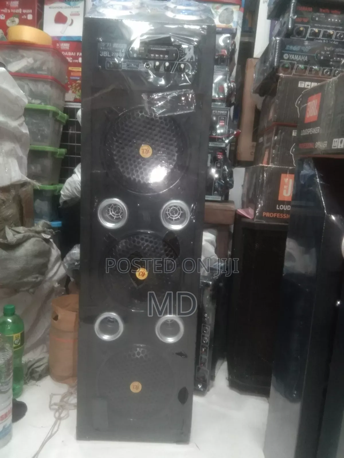 Dj Spekar Free !!মাইক্রোফোন