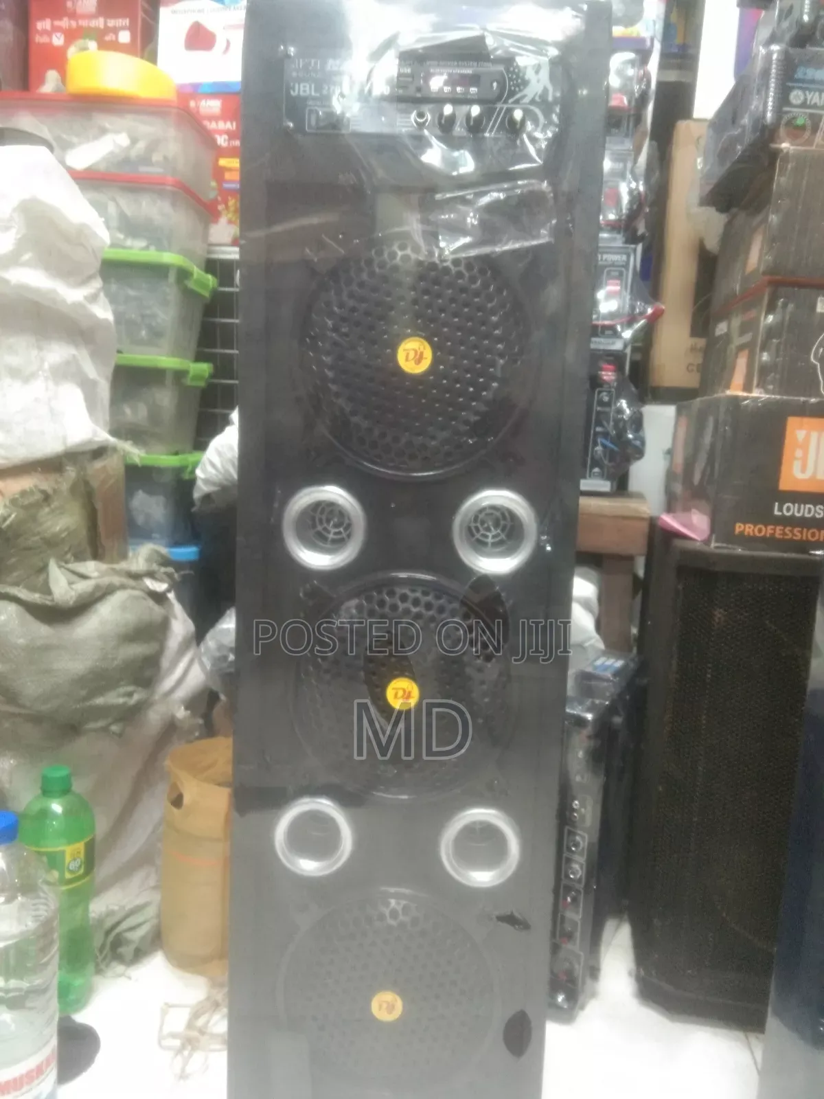 Dj Spekar Free !!মাইক্রোফোন