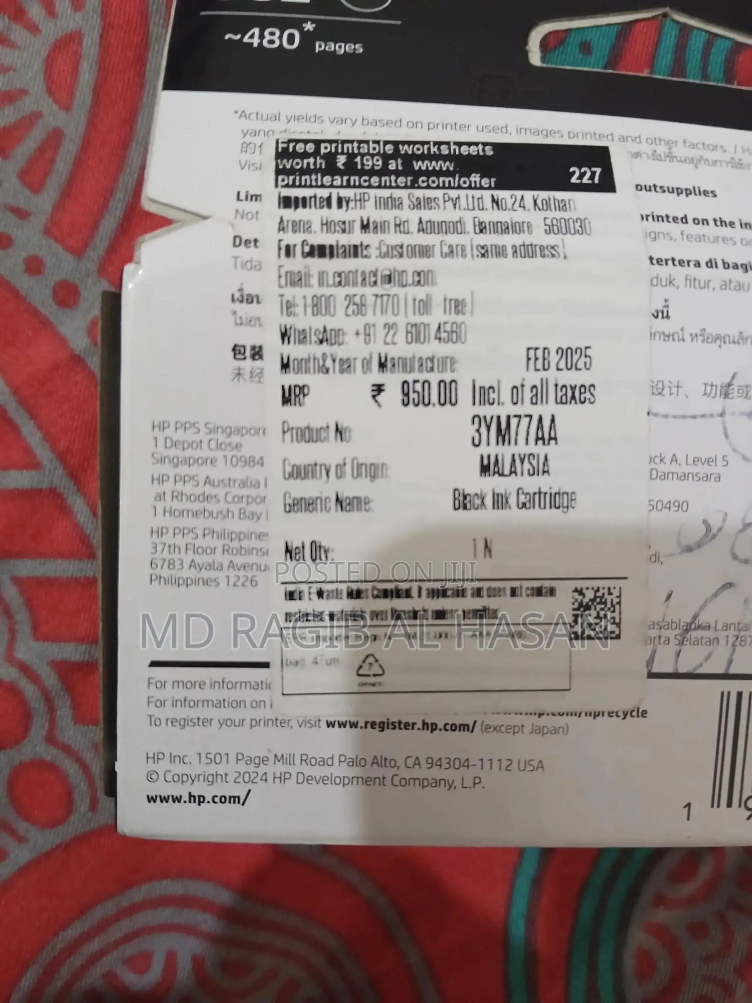 Hp Ink Advantage Cartidge