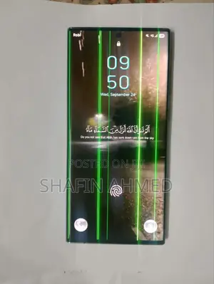 Samsung Galaxy S23 Ultra 256 GB