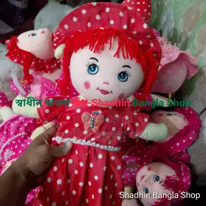 Cute and Soft Teddy | Doll | Doll Toy | Baby Toy-কিউট ও সফট টেডি | পুত