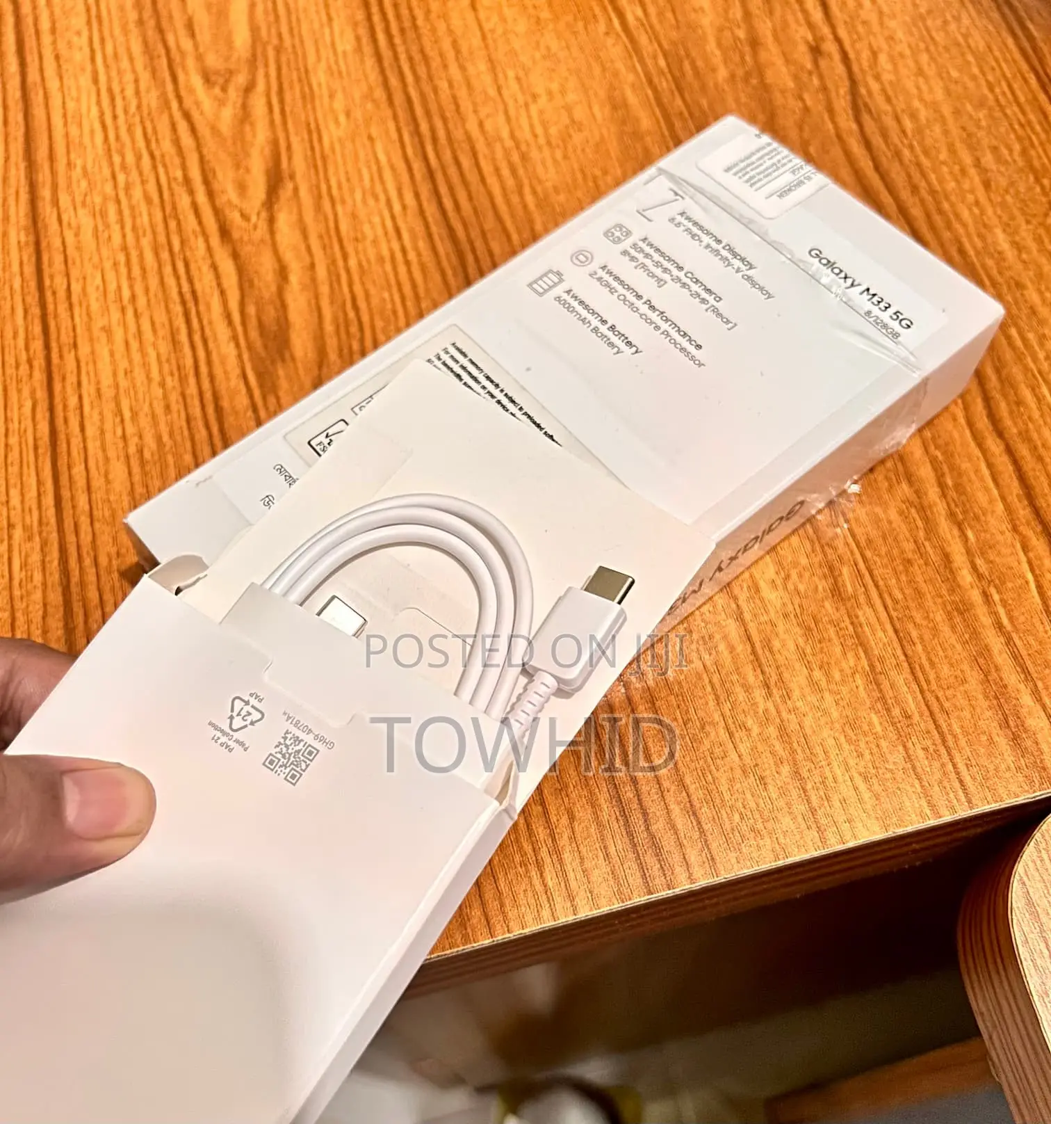 Samsung Galaxy M33 5G 128 GB Blue