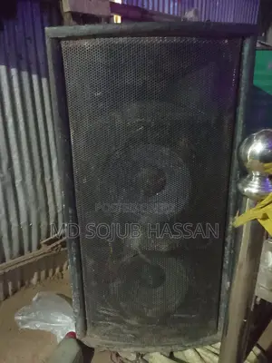 Photo - Saond Box Sat