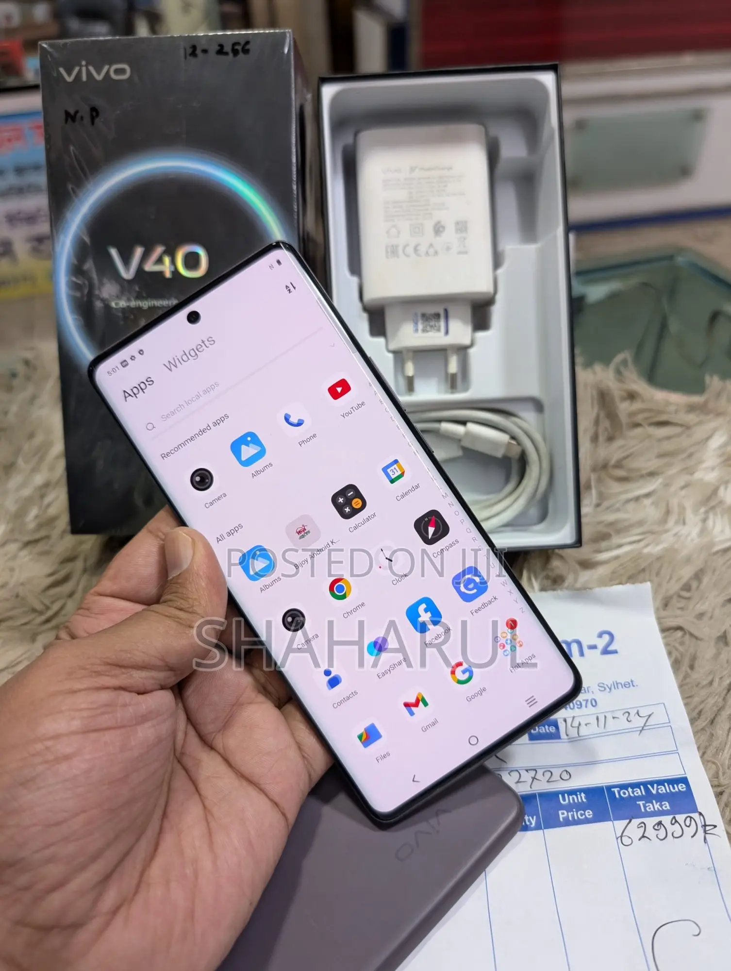 New Vivo V40 5G 256 GB