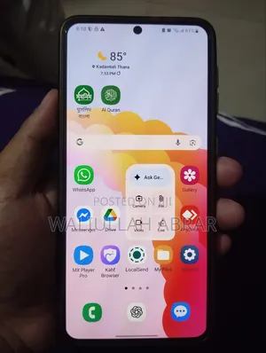 Samsung Galaxy S21+ 5G 128 GB Silver