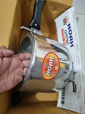 Noah 5.5 সাড়ে পাঁচ লিটার প্রেসার কুকার