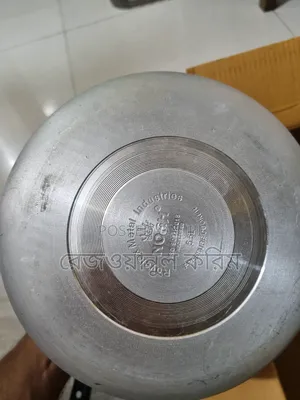 Noah 5.5 সাড়ে পাঁচ লিটার প্রেসার কুকার