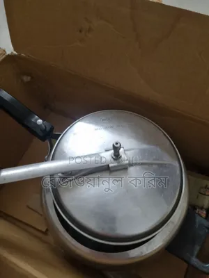Photo - Kiam 5.5 Guitar Pressure Cooker