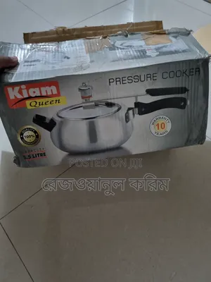 Kiam 5.5 Guitar Pressure Cooker