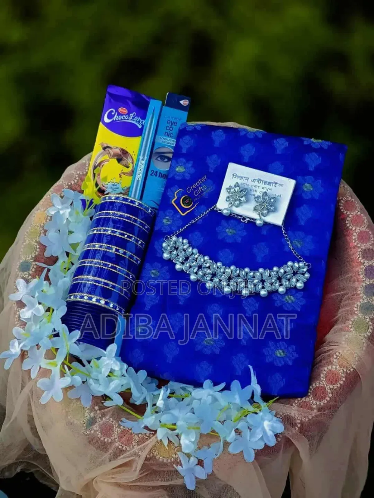 Beautiful Combo Offer 