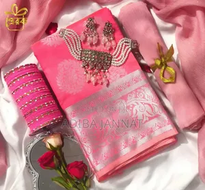 This Combo Only for Cute Girls