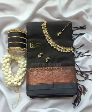 This Combo Only for Cute Girls