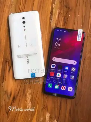 New Mobile Phone 256 GB