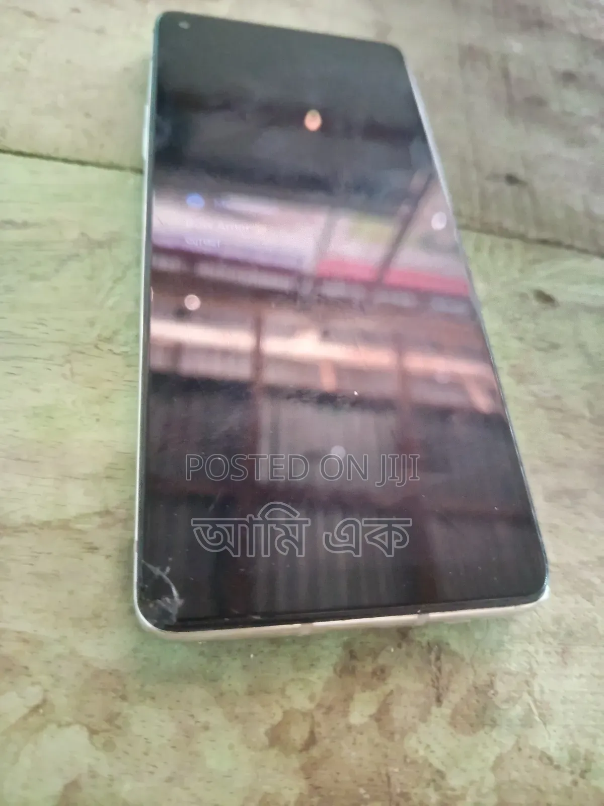 OnePlus 8 128 GB Blue