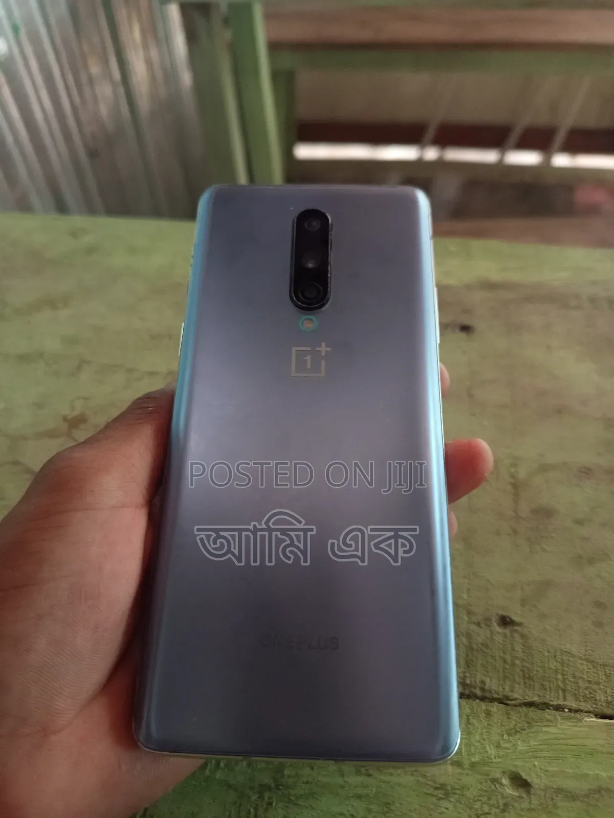 OnePlus 8 128 GB Blue