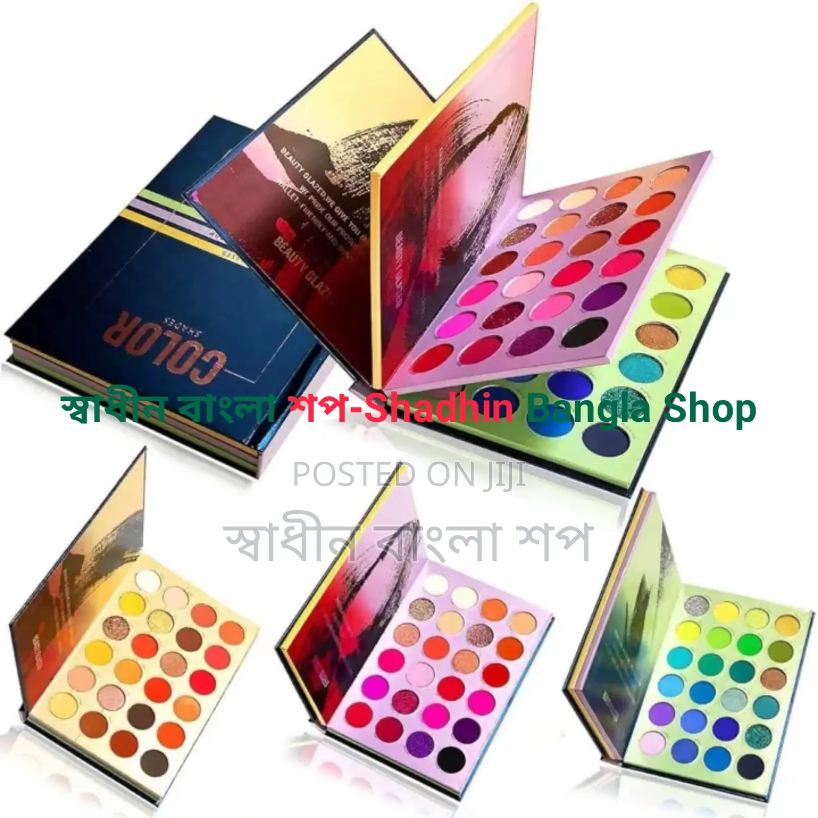 Professional Color Shades Eyeshadow Palette / Colorful Eyeshadow
