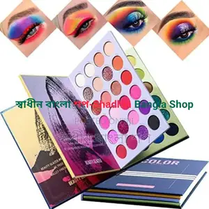 Professional Color Shades Eyeshadow Palette / Colorful Eyeshadow