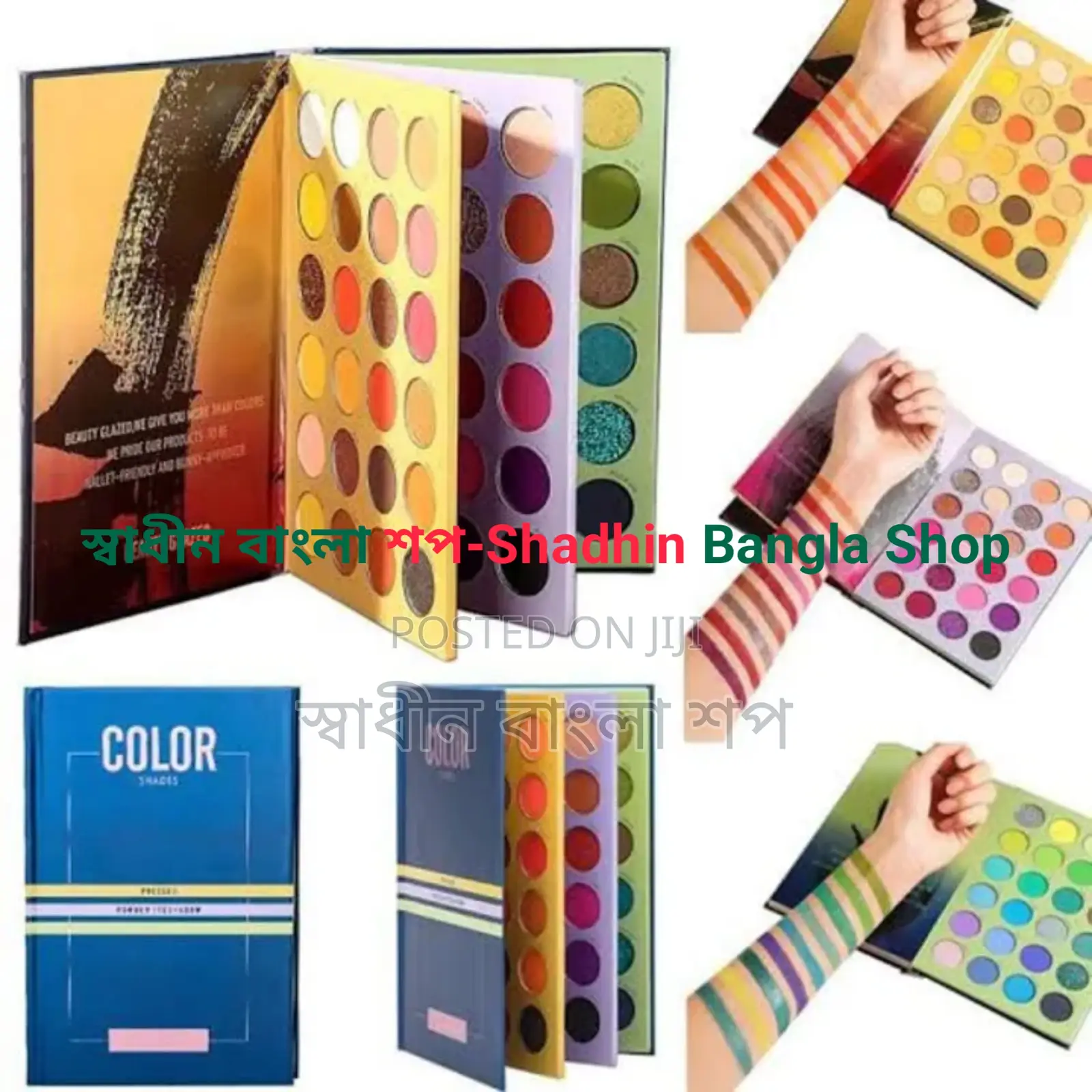 Professional Color Shades Eyeshadow Palette / Colorful Eyeshadow