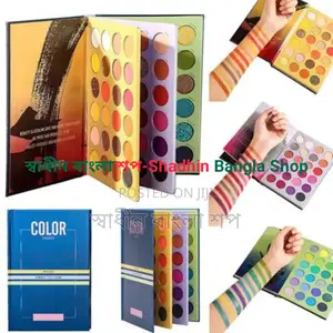 Professional Color Shades Eyeshadow Palette / Colorful Eyeshadow
