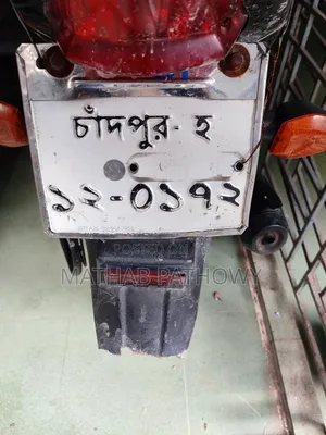 Suzuki Bike 2020 Black