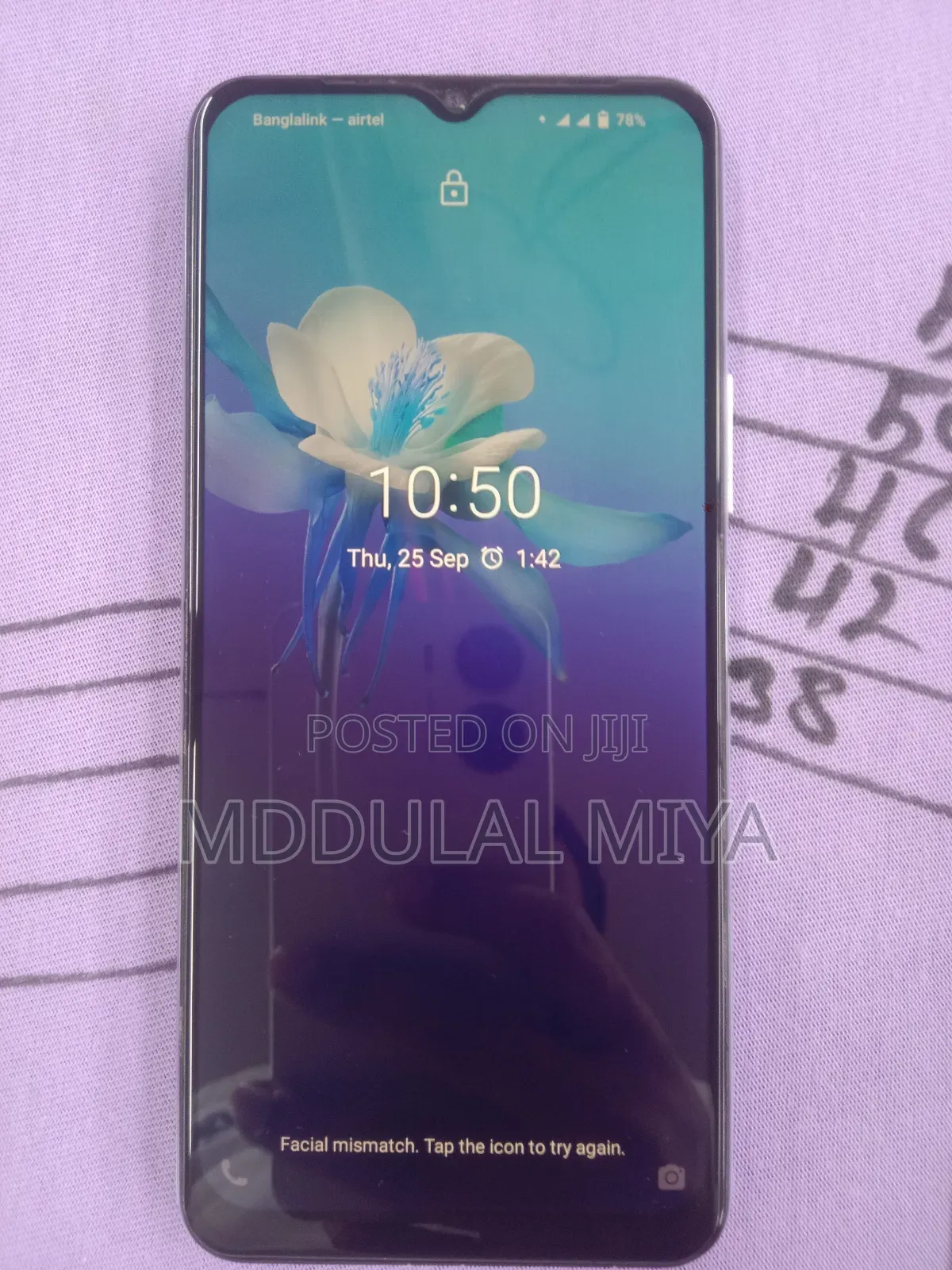 Vivo Y12s 32 GB Gray