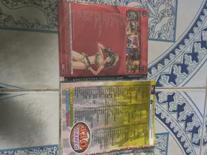 Photo - Pc Games 3 DVD