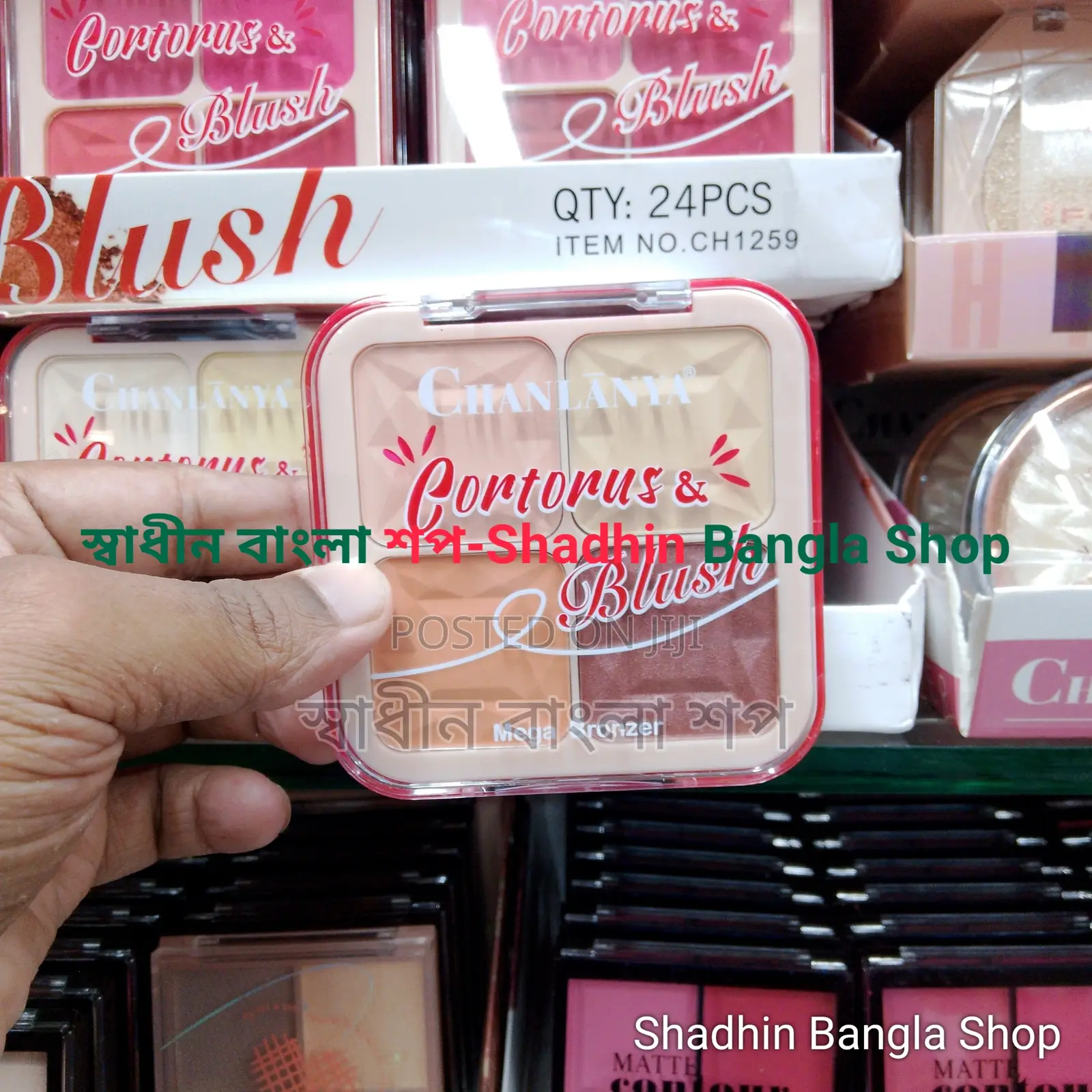 Chanlanya Contour Blush Mega Bronzer Palette – Long Lasting Makeup K