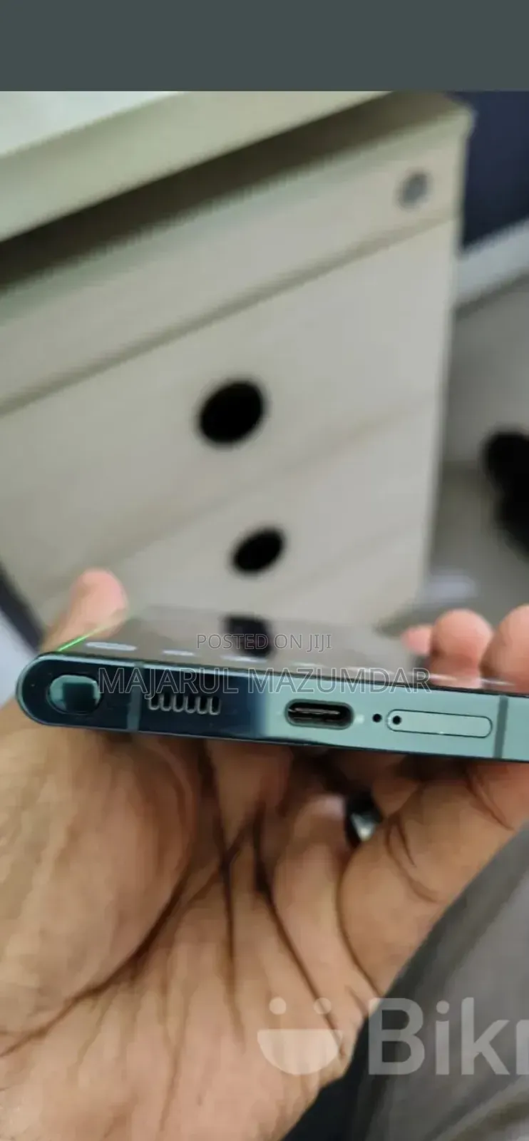 Samsung Galaxy S22 Ultra 5G 256 GB Black