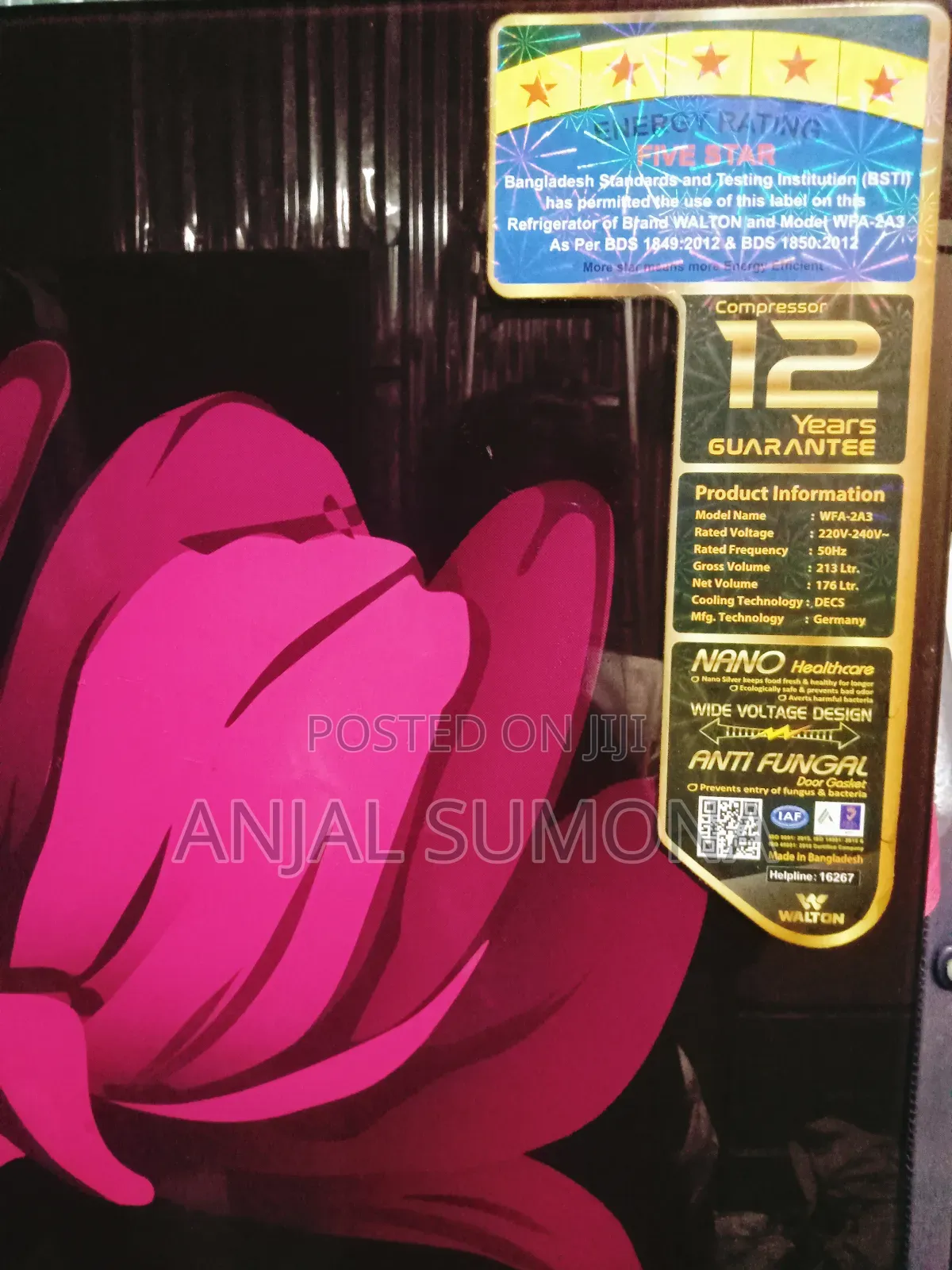 Walton ফ্রিজ বিক্রি হবে