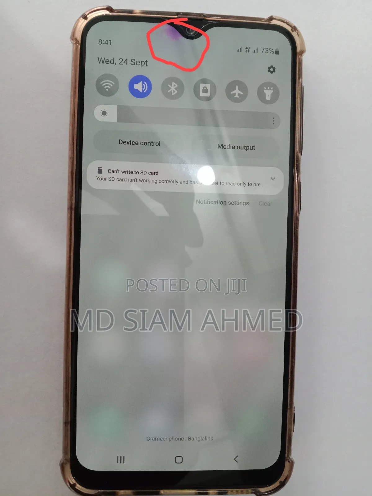 Samsung Galaxy M31 64 GB Blue