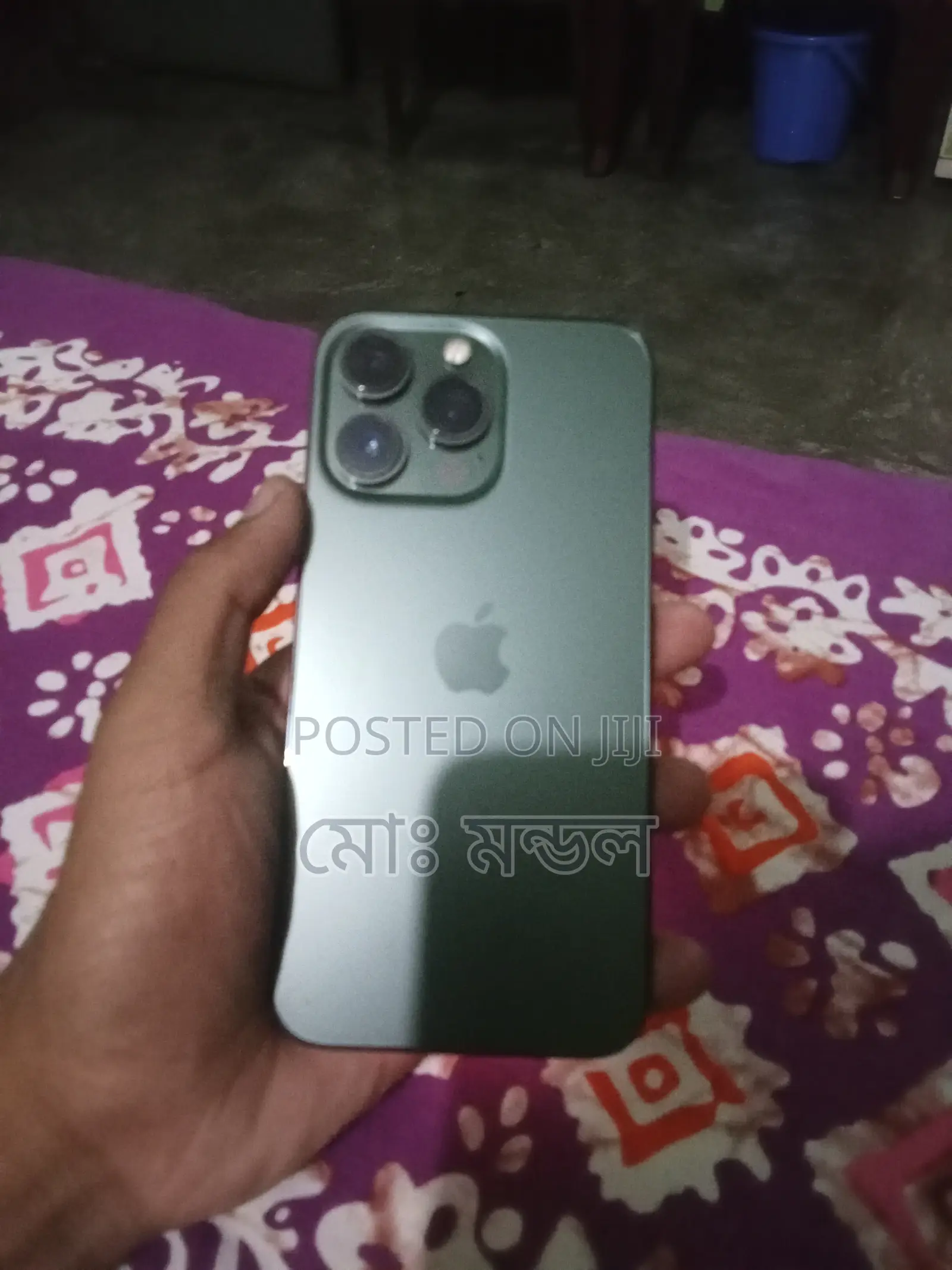 Apple iPhone 13 Pro 128 GB Green