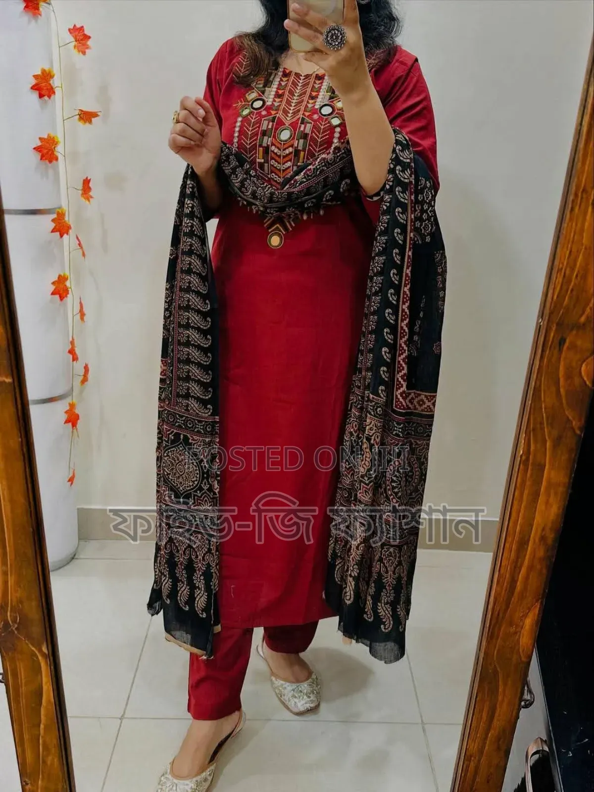 Radymade Three Piece